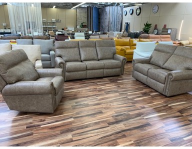 Chipley All Leather Reclining Sofa, Loveseat & Swivel Recliner Reduced 65% ONLY $7043.68