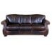 Laguna Leather Sofa or Set